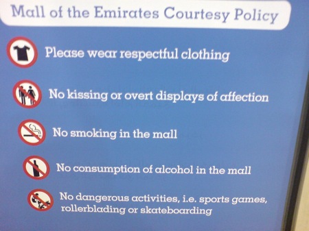mall-of-the-emirates-rules.jpg